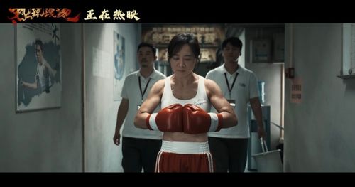 热辣滚烫之小辣媳小源短剧资讯  热辣滚烫之小辣媳小源短剧资讯，热辣滚烫之小辣媳小源短剧资讯，小源的成长之路--第1张