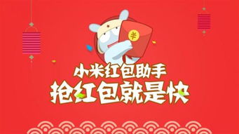 御尊短剧资讯  御尊短剧资讯，精彩短剧，一触即达--第1张