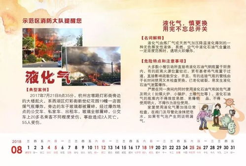 日行一善短剧资讯  日行一善短剧资讯，善行改变世界，善意温暖人心--第1张