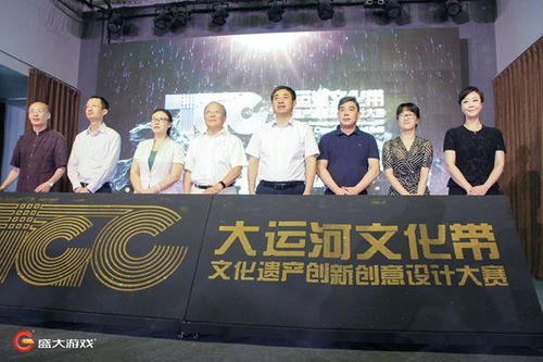 凌云短剧资讯  凌云短剧资讯，短剧行业的风向标--第1张