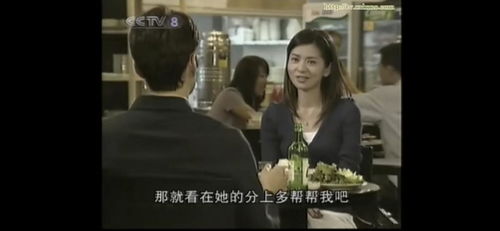 傅先生别追了大小姐是假的~·短剧资讯  傅先生别追了大小姐是假~·短剧资讯，傅先生别追了大小姐是假~·短剧资讯之傅先生别追了大小姐是假--第1张