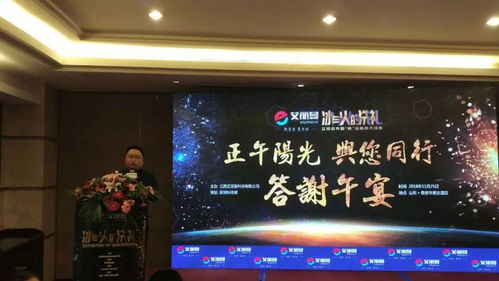 会当凌绝顶短剧资讯  会当凌绝顶——短剧资讯，会当凌绝顶，短剧资讯--第1张