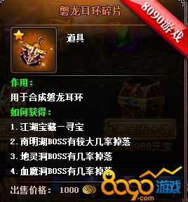 磐龙短剧资讯  磐龙短剧资讯，磐龙短剧资讯，短剧行业新动态--第1张