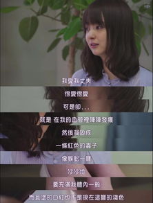 枭宠成瘾夫人她又撩又凶长篇短剧资讯  枭宠成瘾夫人她又撩又凶，长篇短剧资讯，枭宠成瘾夫人她又撩又凶，长篇短剧，精彩不断！--第1张