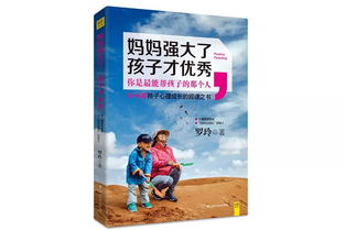 慕总别作了夫人怀的才是您的孩子短剧资讯  慕总别作了！夫人怀的才是您的孩子，慕总别作了！夫人怀的才是您的孩子，短剧资讯--第1张