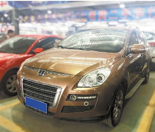 5000元左右的2手轿车_5000左右的二手车什么牌子好--第1张