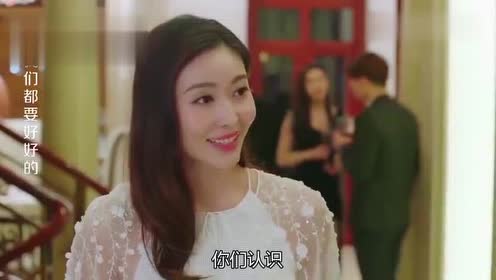 女总裁的最强司机短剧资讯  女总裁的最强司机，短剧资讯，女总裁的最强司机，短剧新星引爆全网热议--第1张