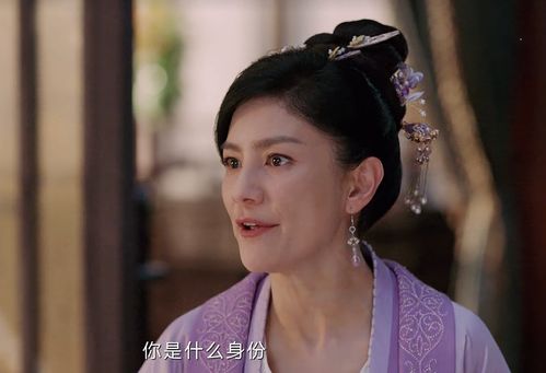 女儿身暴露王爷他沦陷了柳甯短剧资讯  女儿身暴露王爷他沦陷了——柳甯短剧资讯--第1张