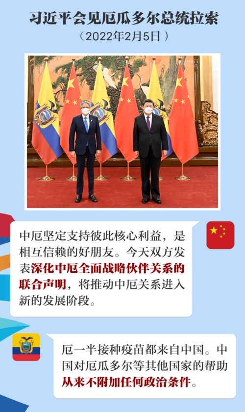 又是一年除夕夜短剧资讯  又是一年除夕夜短剧资讯--第1张