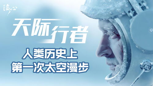 蜕变短剧资讯  蜕变，一部短剧资讯--第1张