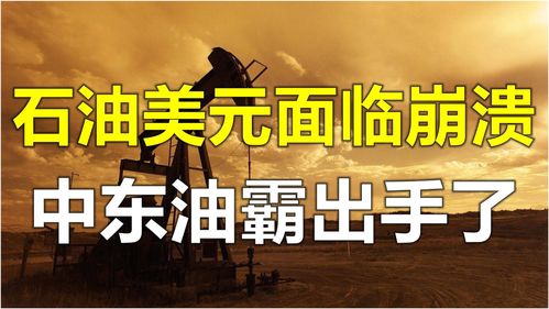 从开始收割全世界重头再来短剧资讯  从开始收割全世界到重头再来，短剧资讯--第1张