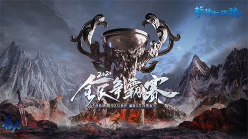 凤舞九天短剧资讯  凤舞九天短剧资讯--第1张