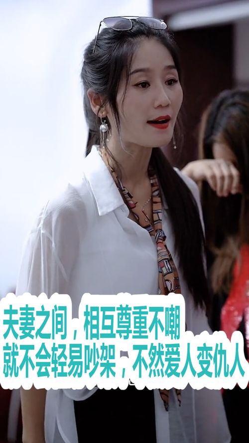 藏在时光深处的爱人短剧资讯  藏在时光深处的爱人短剧资讯，时光深处的爱人，一部短剧的背后故事--第1张