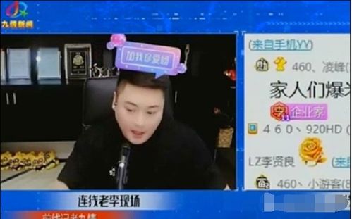 被甩后我神豪附体短剧资讯  ，被甩后我神豪附体--第1张