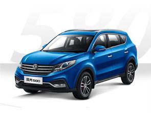 东风风光560七座报价及图片_东风风光560suv7座报价图片--第1张