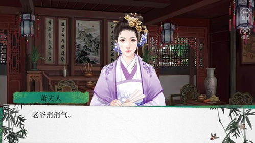 重生之医妃权倾天下短剧资讯  重生之医妃权倾天下短剧资讯，重生之医妃权倾天下短剧资讯，剧情大反转，观众直呼过瘾--第1张