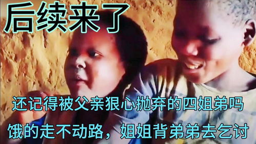 如果眼泪记得你短剧资讯  如果眼泪记得你，泪痕追踪，如果眼泪记得你--第1张