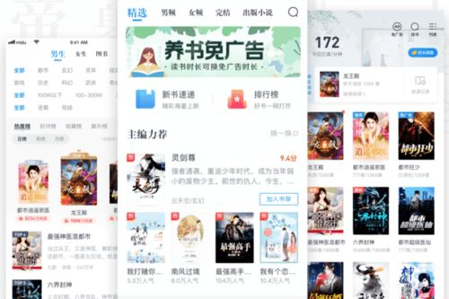 冒牌医圣短剧资讯  冒牌医圣短剧资讯--第1张