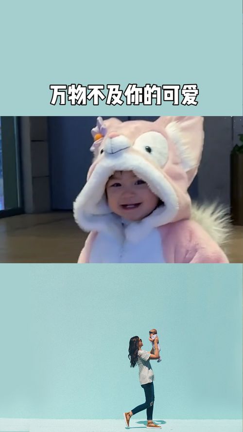 世间万物不及你你心动为止长篇版短剧资讯  世间万物不及你，你心动为止——长篇版短剧资讯，世间万物不及你，心动短篇版--第1张