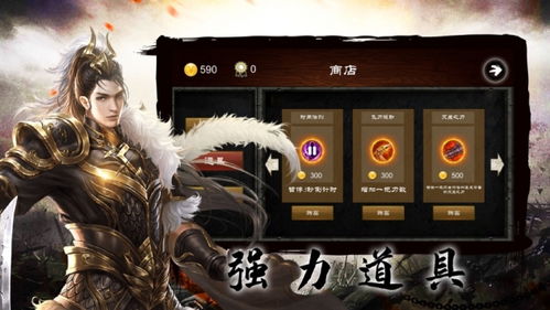 烈焰龙尊短剧资讯  烈焰龙尊短剧资讯，烈焰龙尊短剧资讯，新剧发布，精彩内容不容错过！--第1张