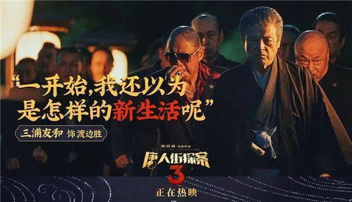 爱在深渊里短剧资讯  爱在深渊里，一部引人深思的短剧资讯--第1张