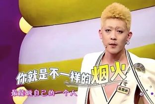谢先生我不爱你了短剧资讯  谢先生，我不爱你了--第1张