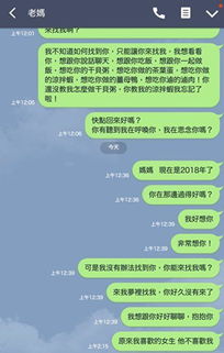 彩礼谈崩后我转身和千亿首富领证短剧资讯  彩礼谈崩后我转身和千亿首富领证，彩礼谈崩后我转身和千亿首富领证，婚姻与财富的碰撞--第1张