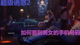 绝世帝尊短剧资讯  绝世帝尊短剧资讯，绝世帝尊短剧，热血少年闯九州--第1张
