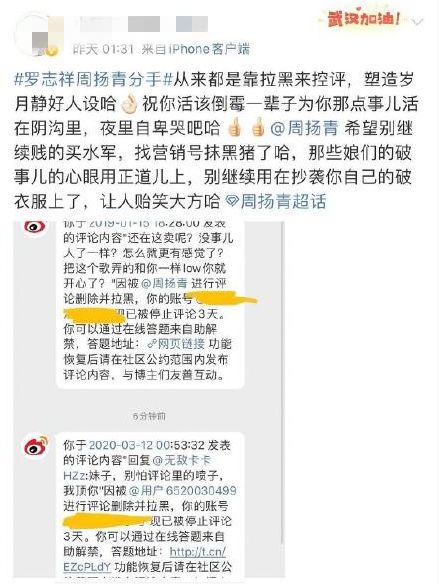 救命我被三个大佬逼婚短剧资讯  救命！我被三个大佬逼婚——短剧资讯--第1张
