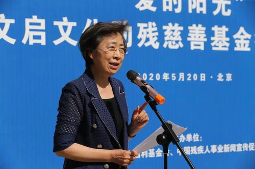 危险的爱左一陈刚短剧资讯  危险的爱--第1张