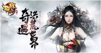 弑神短剧资讯  弑神短剧资讯，弑神短剧资讯，神魔之战--第1张