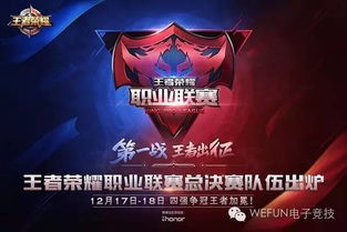 新无上战王短剧资讯  新无上战王短剧资讯--第1张