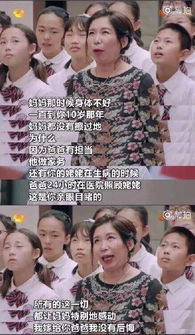 分家后我狂虐极品婆婆短剧资讯  分家后我狂虐极品婆婆短剧资讯--第1张