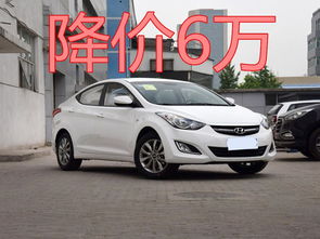 朗动是什么牌子的车_朗动是啥车--第1张