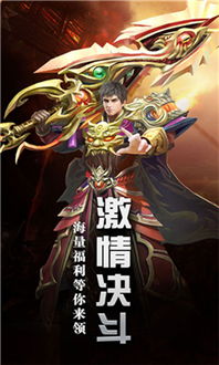 九天至尊#震世至尊短剧资讯  九天至尊，震世至尊短剧资讯，九天至尊，震世至尊短剧爆料--第1张