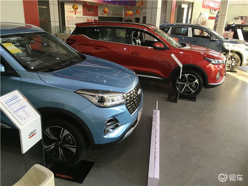 瑞虎8的图片及价格_瑞虎8价格及图片2020款--第1张