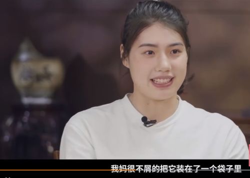不装了我妈是首富短剧资讯  不装了我妈是首富！惊爆短剧资讯，不装了我妈是首富短剧爆笑来袭，惊爆你的眼球！--第1张