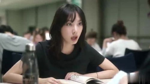 我和房东的秘密我的美女室友这个房客不一般合短剧资讯  我和房东的秘密--第1张