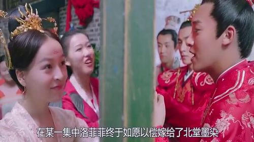 穿越后皇上追来现代了短剧资讯  穿越后皇上追来现代了短剧资讯--第1张