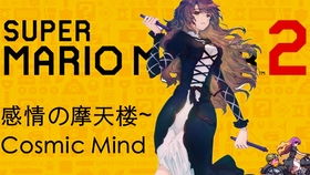 魔幻手机之重回短剧资讯  魔幻手机之重回短剧资讯，魔幻手机之重回短剧，一部颠覆想象的科幻剧集--第1张