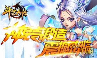 神湮短剧资讯  神湮短剧资讯--第1张