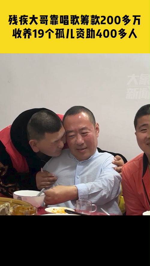 假千金替嫁残疾大佬后被娇养了短剧资讯  假千金替嫁残疾大佬后被娇养了--第1张