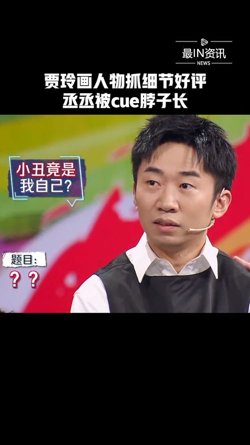 妙偶天成你好姜先生短剧资讯  妙偶天成，你好姜先生——短剧资讯--第1张