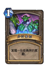 镇狱狂龙长篇短剧资讯短剧资讯  镇狱狂龙，长篇短剧的奇幻冒险，镇狱狂龙，奇幻冒险之旅--第1张