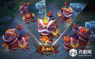 至尊战皇短剧资讯  ，至尊战皇短剧资讯--第1张