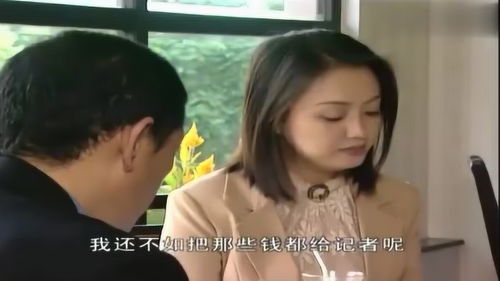 唐总夫人插翅难逃短剧资讯  唐总夫人插翅难逃短剧资讯--第1张