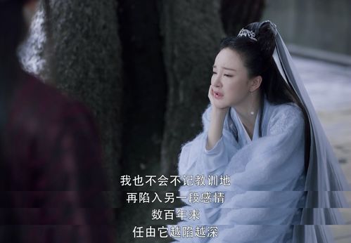 一见君来误此生短剧资讯  一见君来，误此生短剧资讯--第1张