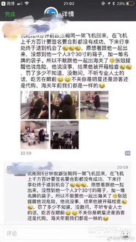 领证当天豪门老公掐腰索吻短剧资讯  领证当天豪门老公掐腰索吻短剧资讯，领证当天豪门老公掐腰索吻，短剧资讯--第1张
