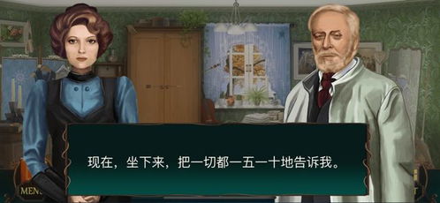 神秘酒店之无限重生短剧资讯  神秘酒店之无限重生短剧资讯，神秘酒店之无限重生，短剧新动态--第1张