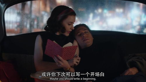 我的冰山影帝老公短剧资讯  ，我的冰山影帝老公短剧资讯，我的冰山影帝老公短剧，揭开神秘面纱--第1张